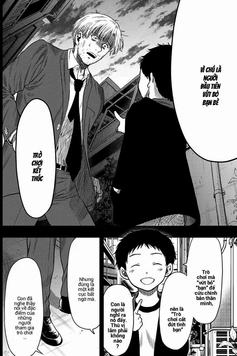 Truyện Tranh Trò Chơi Tình Bạn - Tomodachi Game trang 2