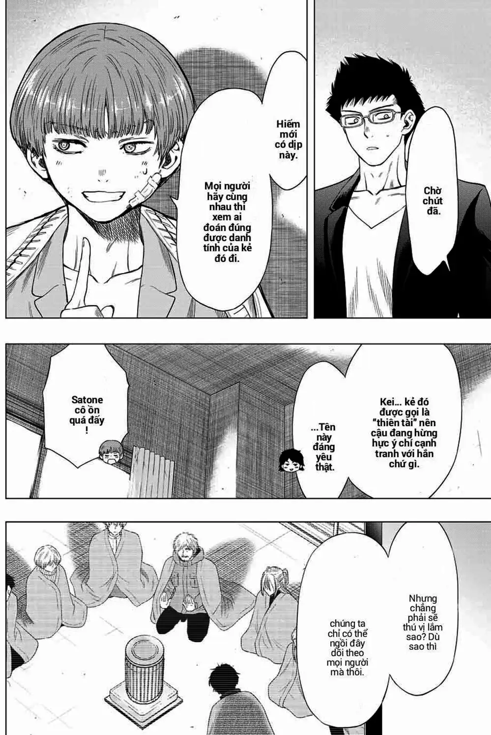 Truyện Tranh Trò Chơi Tình Bạn - Tomodachi Game trang 2