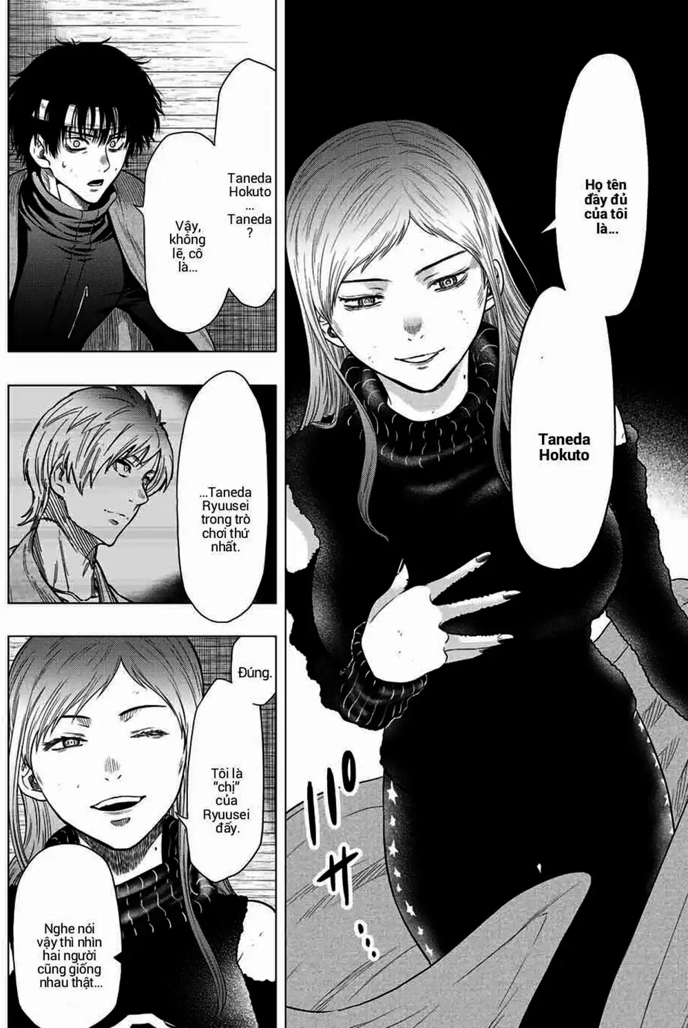 Truyện Tranh Trò Chơi Tình Bạn - Tomodachi Game trang 2