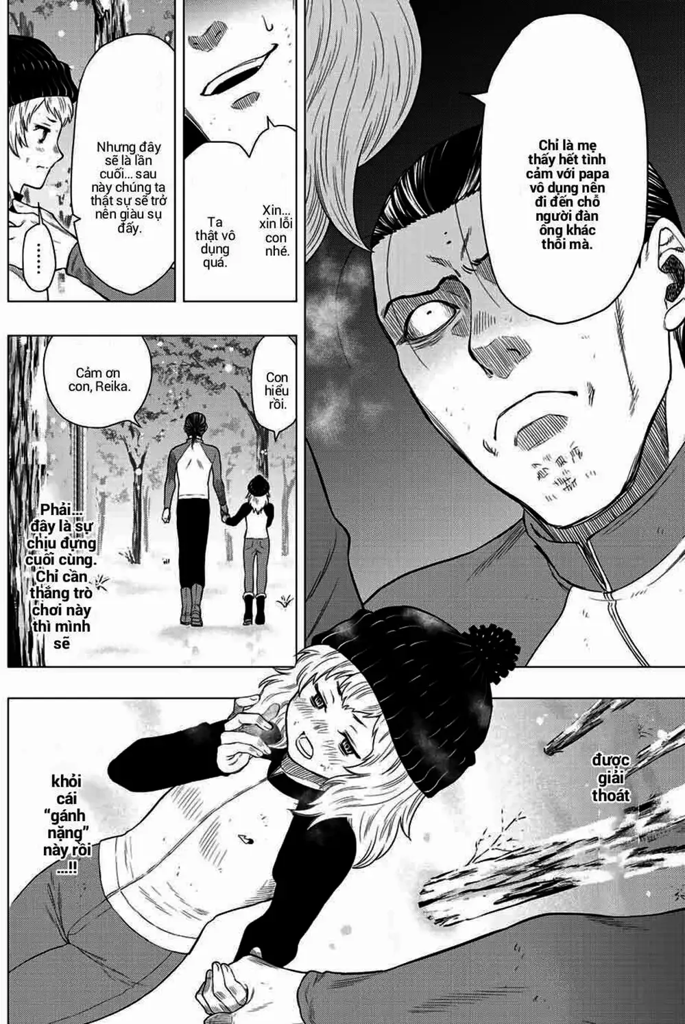 Truyện Tranh Trò Chơi Tình Bạn - Tomodachi Game trang 2