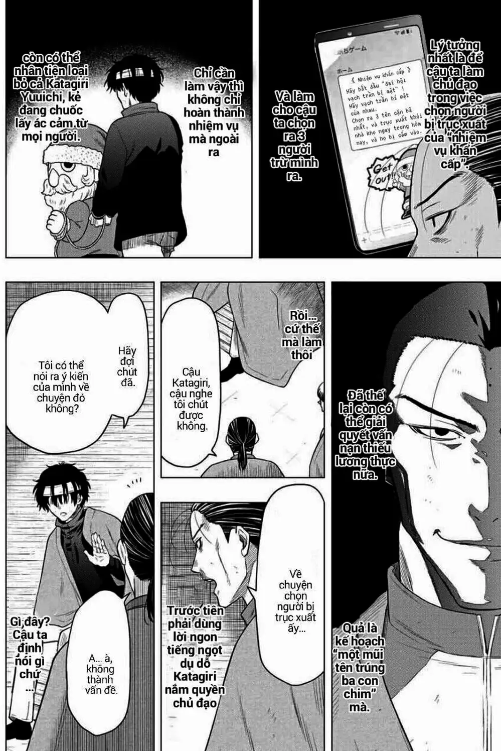 Truyện Tranh Trò Chơi Tình Bạn - Tomodachi Game trang 2