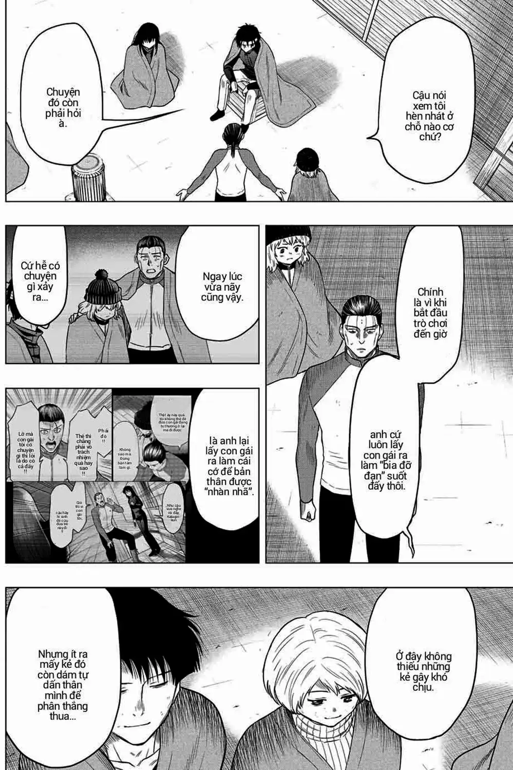 Truyện Tranh Trò Chơi Tình Bạn - Tomodachi Game trang 2