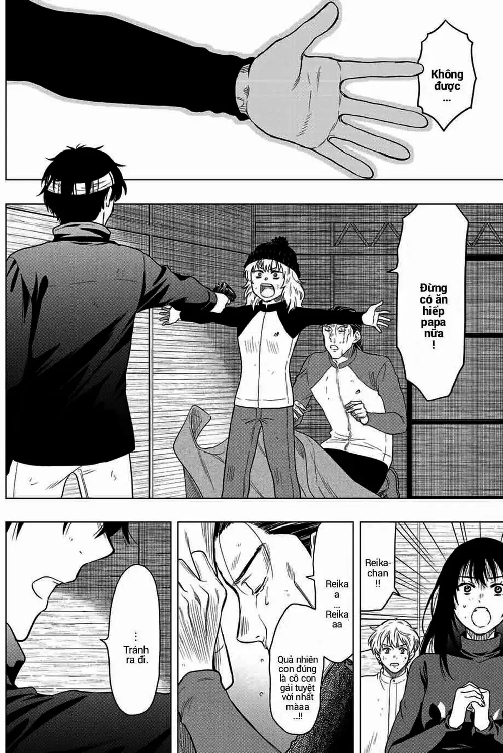 Truyện Tranh Trò Chơi Tình Bạn - Tomodachi Game trang 2