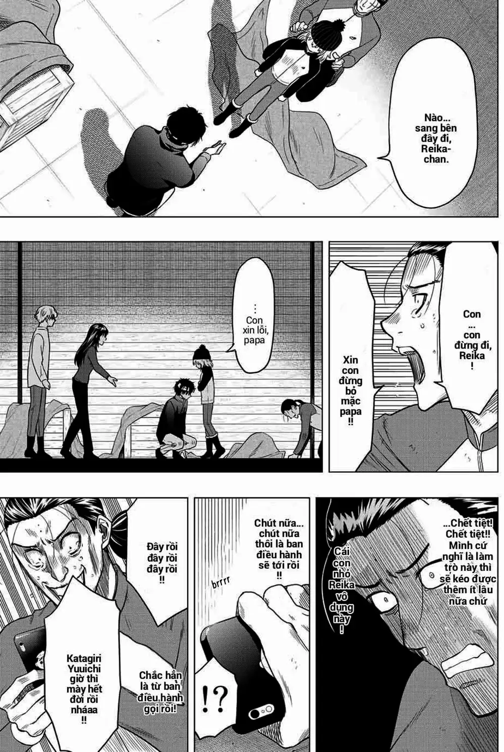 Truyện Tranh Trò Chơi Tình Bạn - Tomodachi Game trang 2