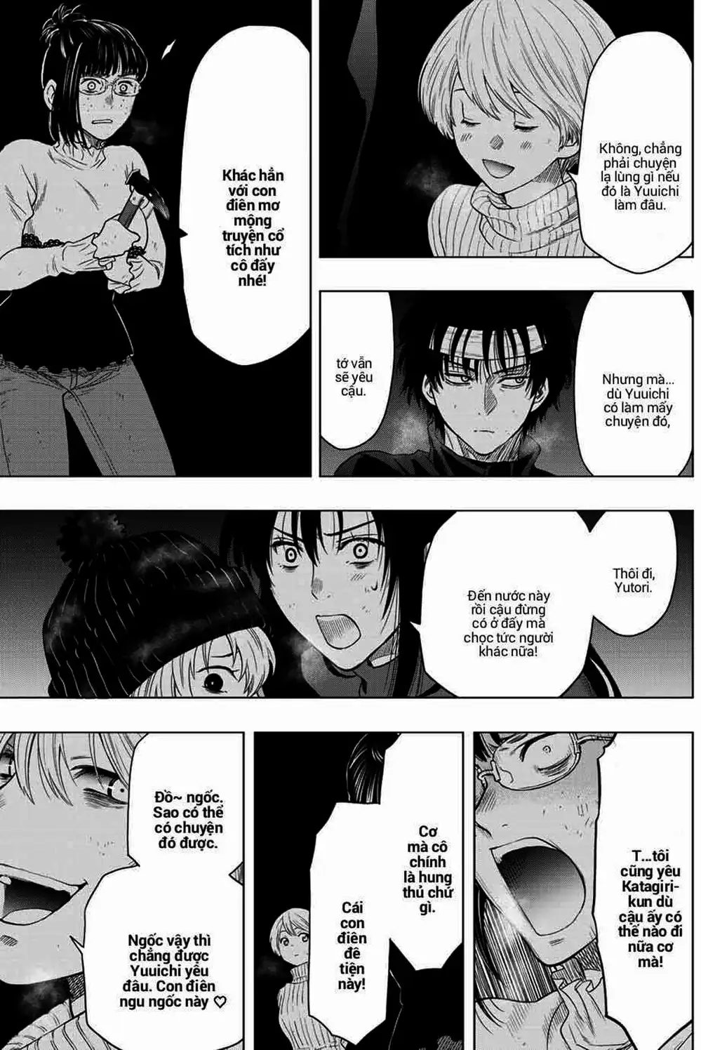 Truyện Tranh Trò Chơi Tình Bạn - Tomodachi Game trang 2