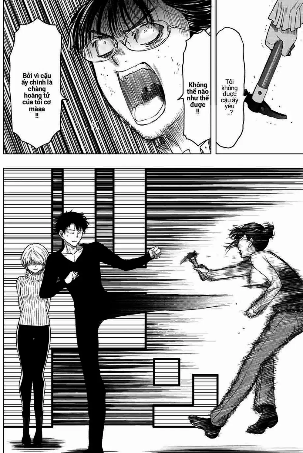 Truyện Tranh Trò Chơi Tình Bạn - Tomodachi Game trang 2