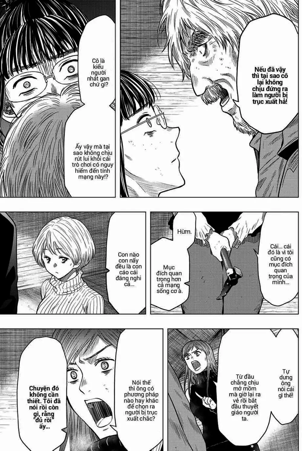 Truyện Tranh Trò Chơi Tình Bạn - Tomodachi Game trang 2