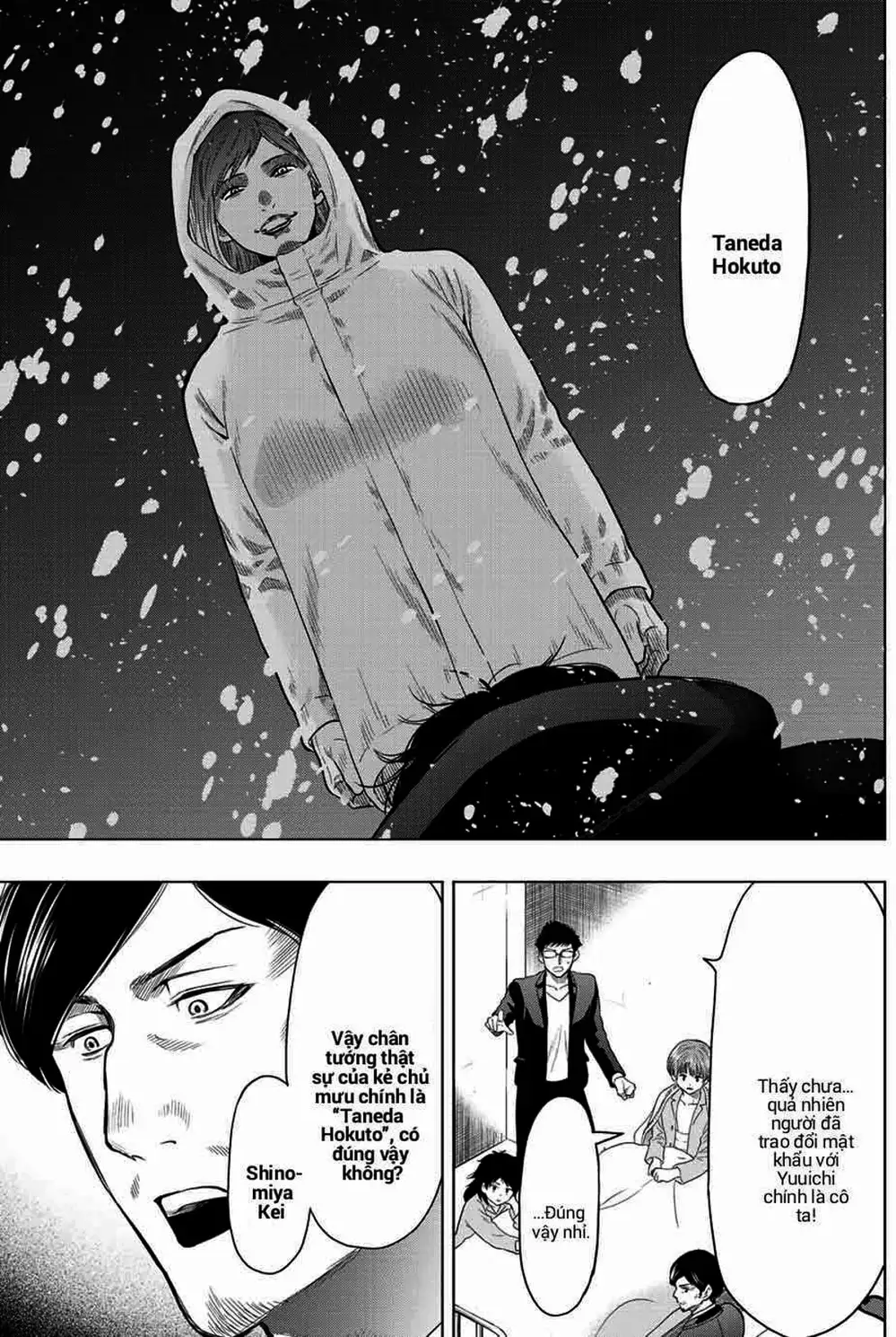 Truyện Tranh Trò Chơi Tình Bạn - Tomodachi Game trang 2