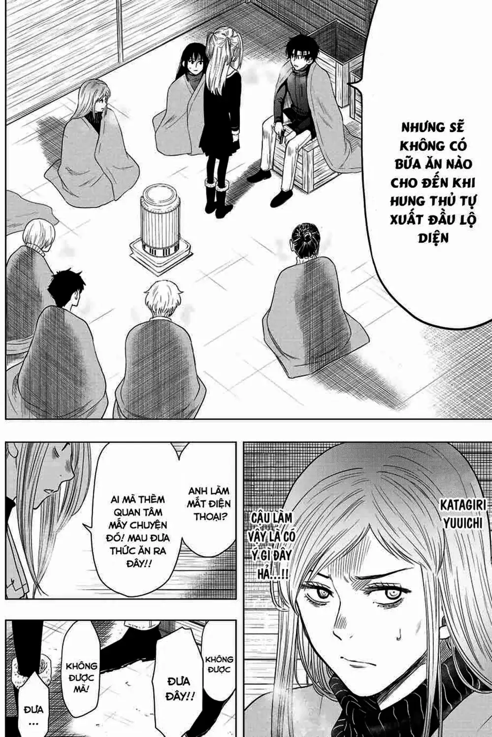 Truyện Tranh Trò Chơi Tình Bạn - Tomodachi Game trang 2