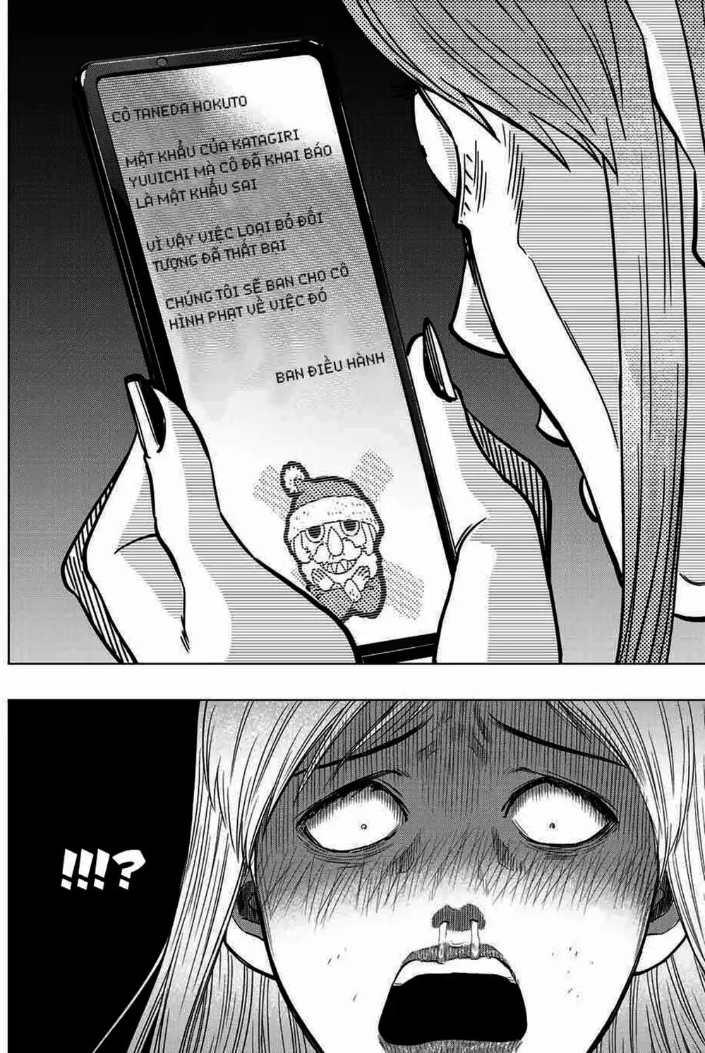 Truyện Tranh Trò Chơi Tình Bạn - Tomodachi Game trang 2