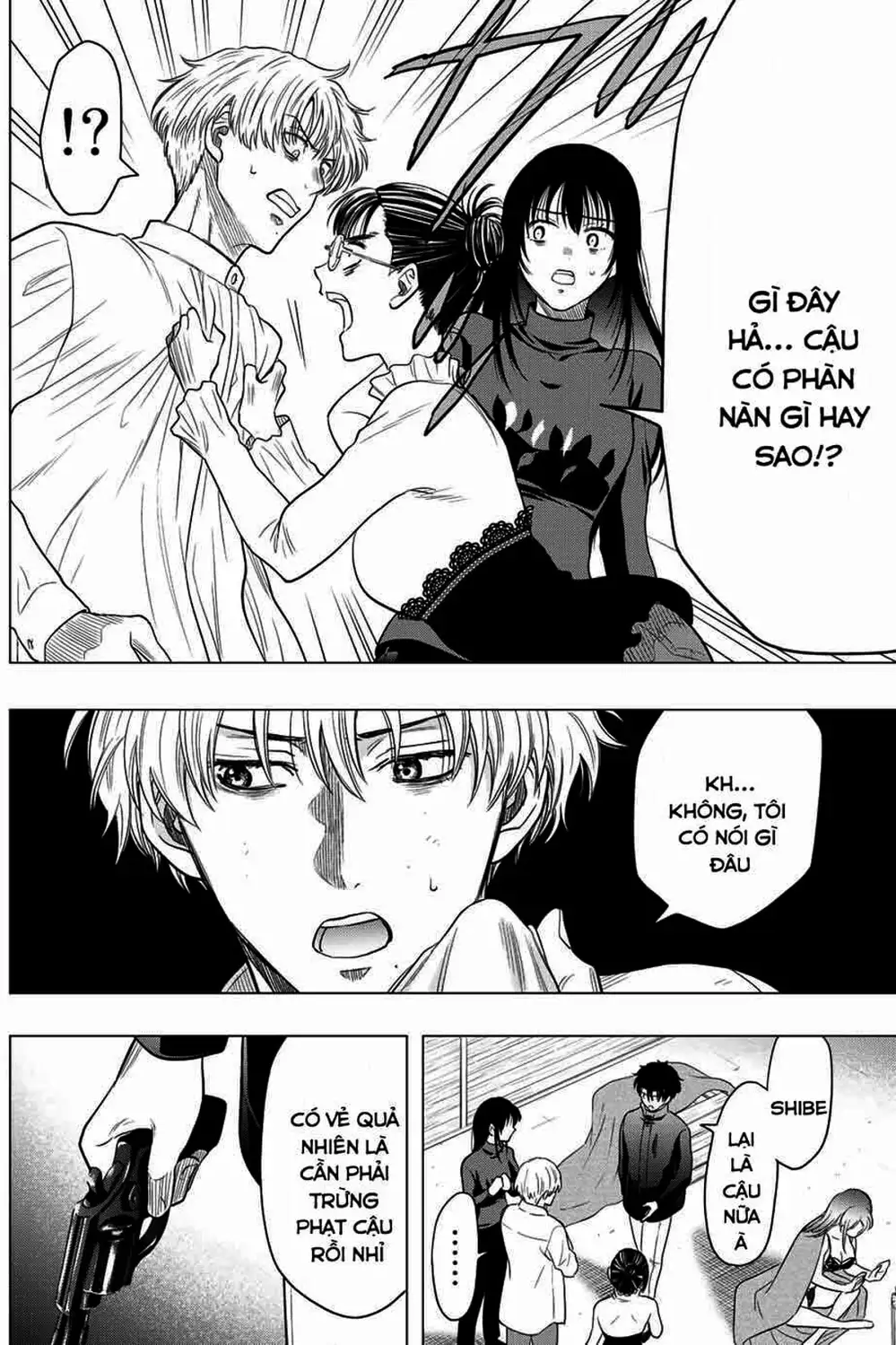 Truyện Tranh Trò Chơi Tình Bạn - Tomodachi Game trang 2