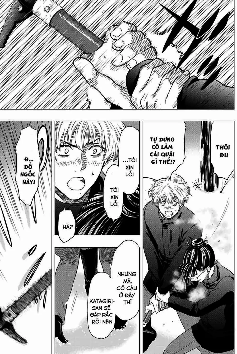 Truyện Tranh Trò Chơi Tình Bạn - Tomodachi Game trang 2