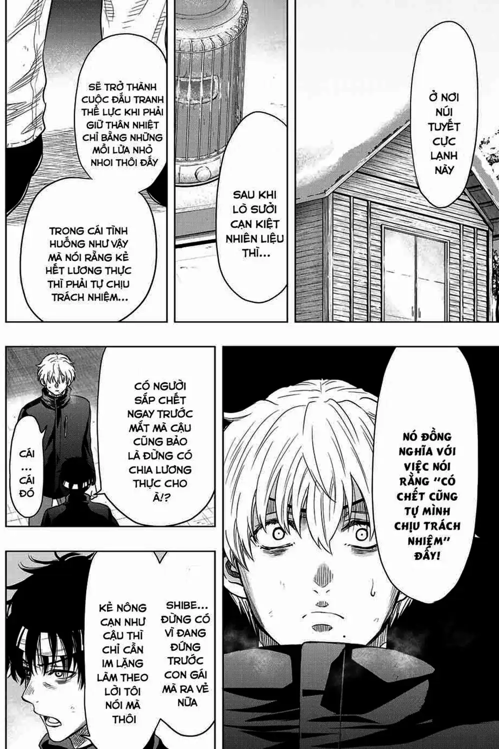 Truyện Tranh Trò Chơi Tình Bạn - Tomodachi Game trang 2