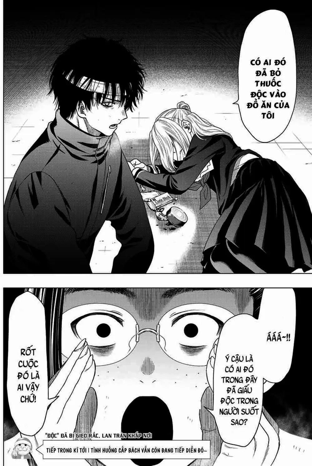 Truyện Tranh Trò Chơi Tình Bạn - Tomodachi Game trang 2