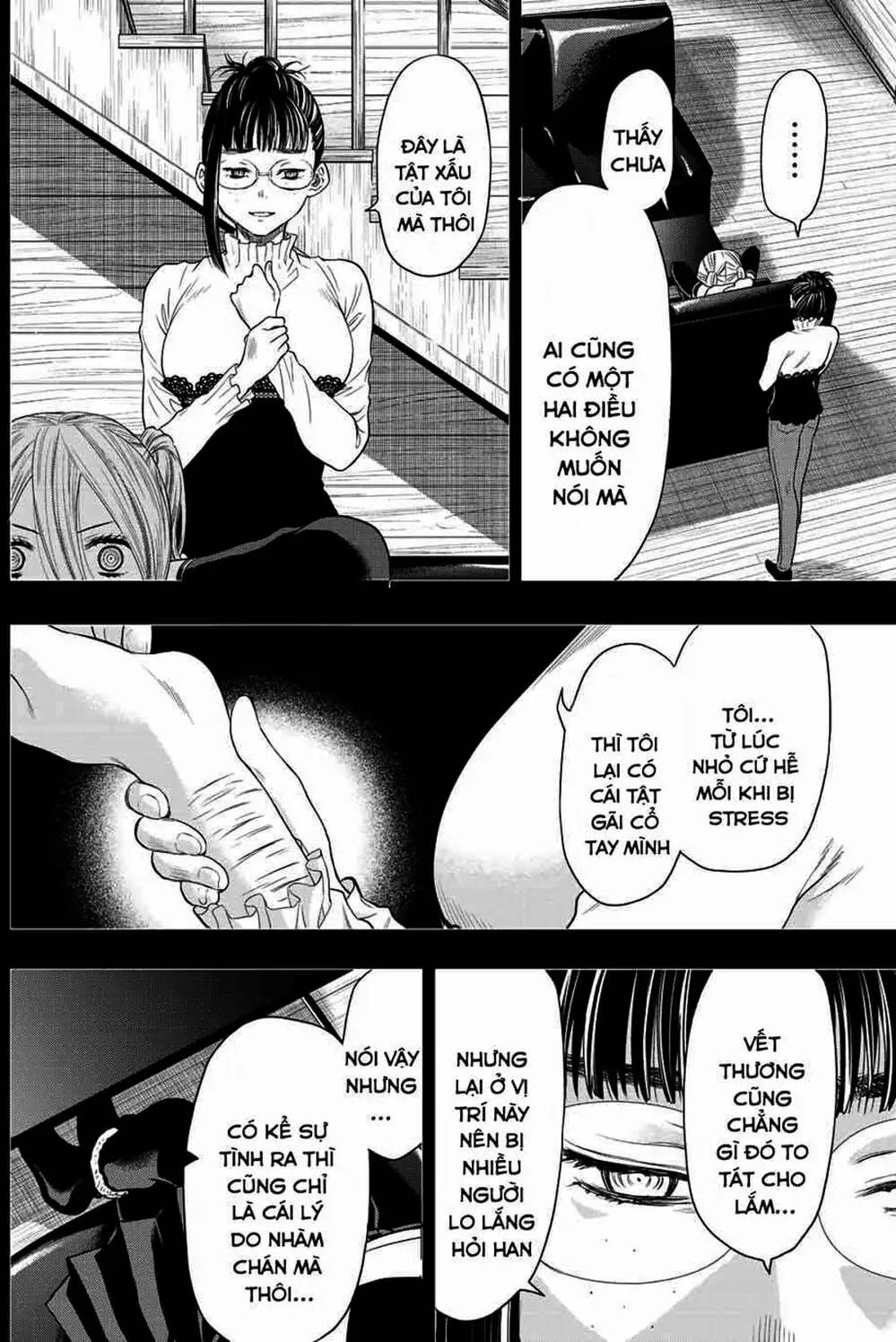 Truyện Tranh Trò Chơi Tình Bạn - Tomodachi Game trang 2