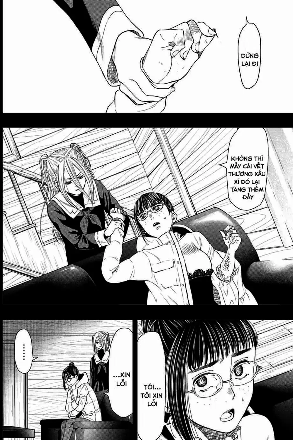 Truyện Tranh Trò Chơi Tình Bạn - Tomodachi Game trang 2