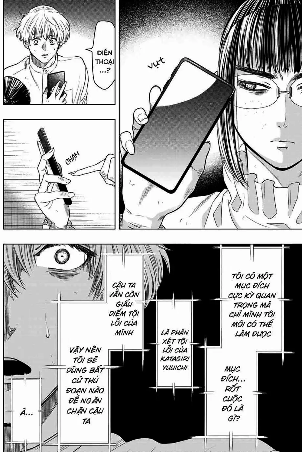 Truyện Tranh Trò Chơi Tình Bạn - Tomodachi Game trang 2