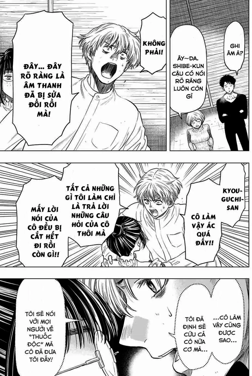 Truyện Tranh Trò Chơi Tình Bạn - Tomodachi Game trang 2