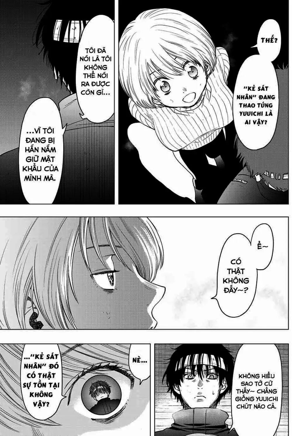 Truyện Tranh Trò Chơi Tình Bạn - Tomodachi Game trang 2