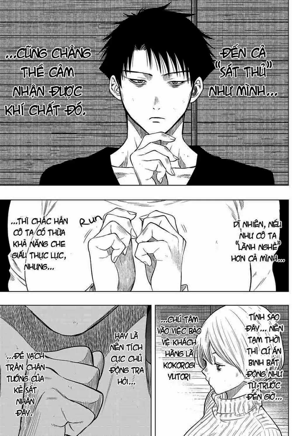 Truyện Tranh Trò Chơi Tình Bạn - Tomodachi Game trang 2