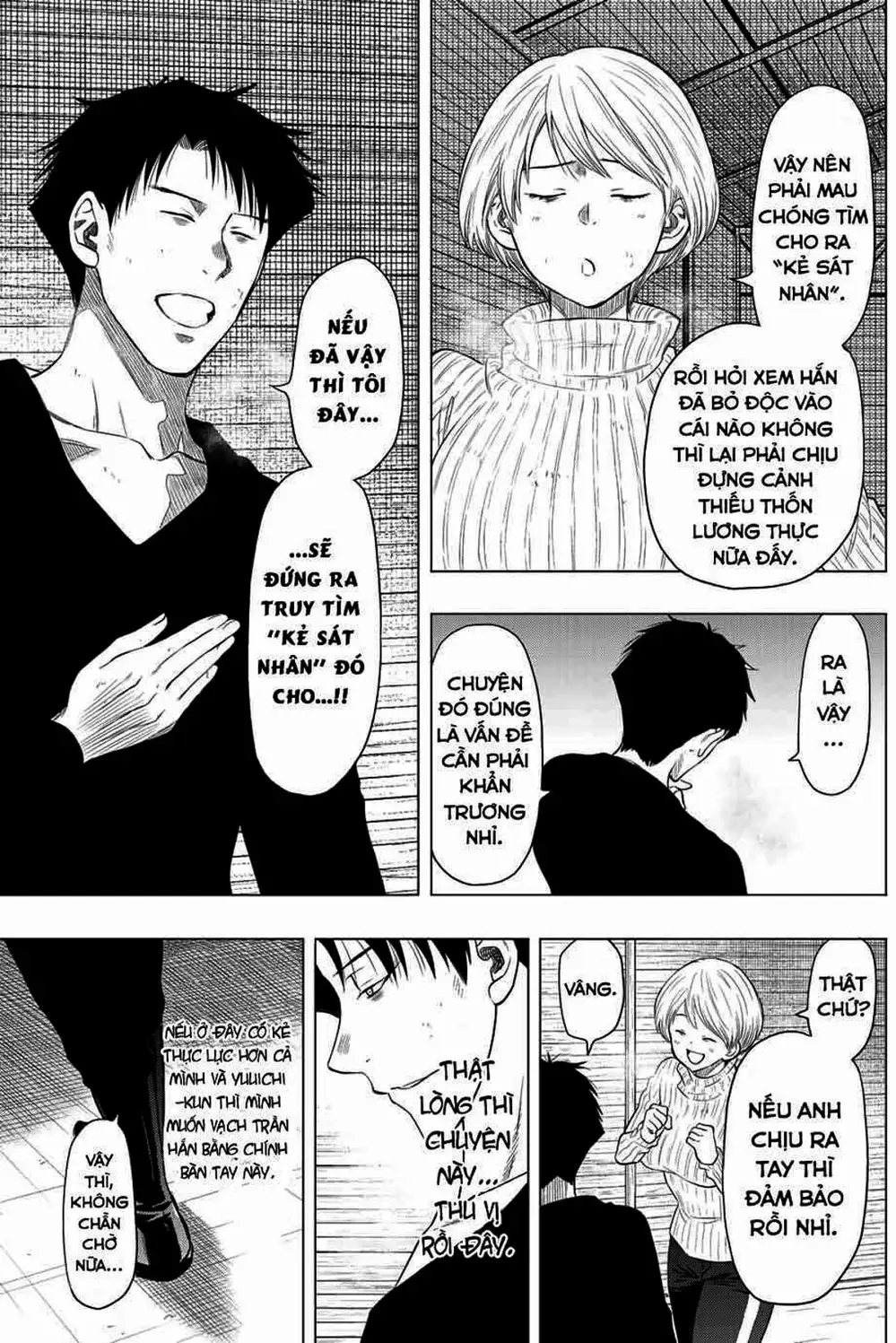 Truyện Tranh Trò Chơi Tình Bạn - Tomodachi Game trang 2