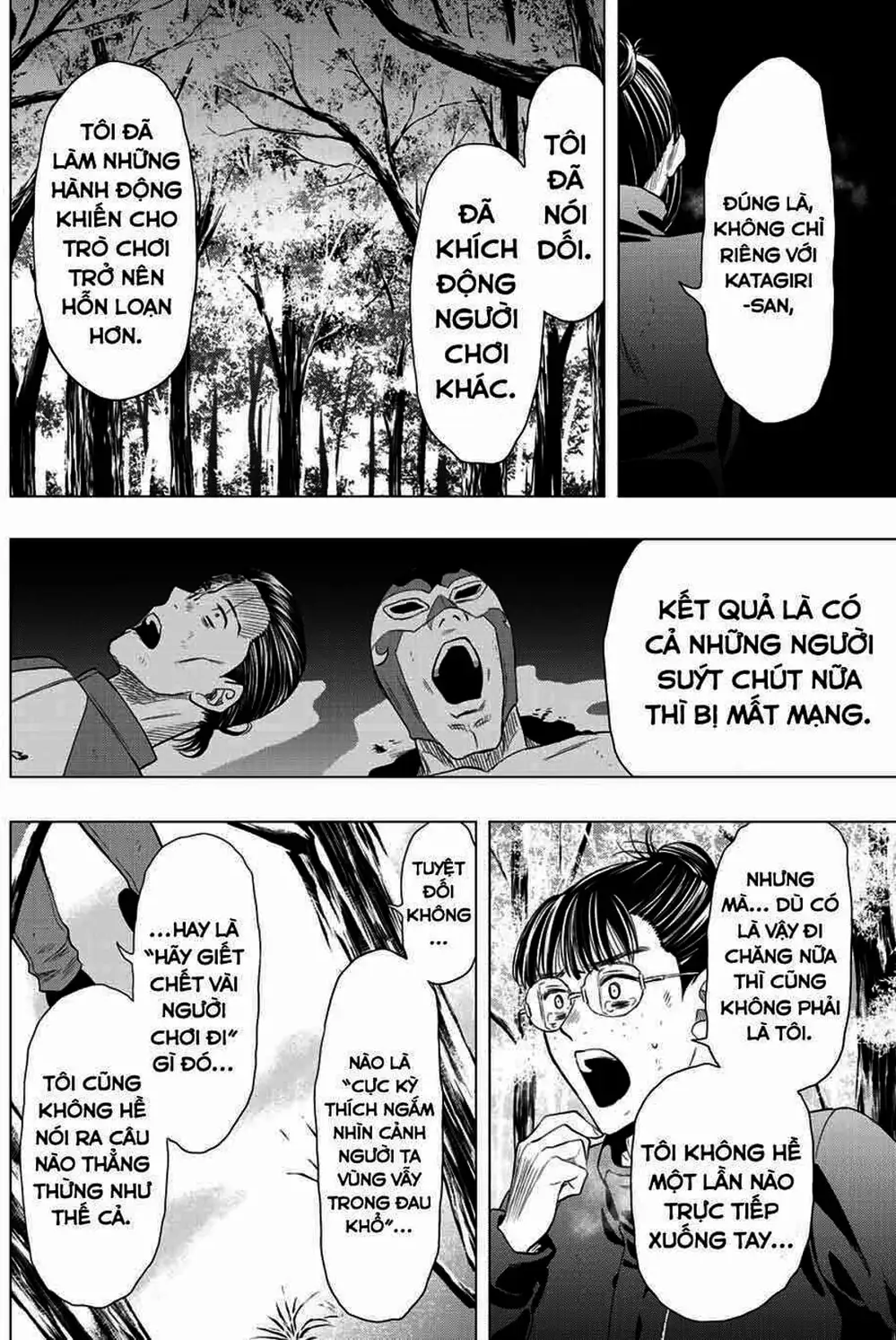 Truyện Tranh Trò Chơi Tình Bạn - Tomodachi Game trang 2