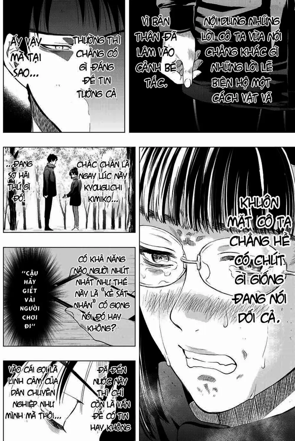 Truyện Tranh Trò Chơi Tình Bạn - Tomodachi Game trang 2