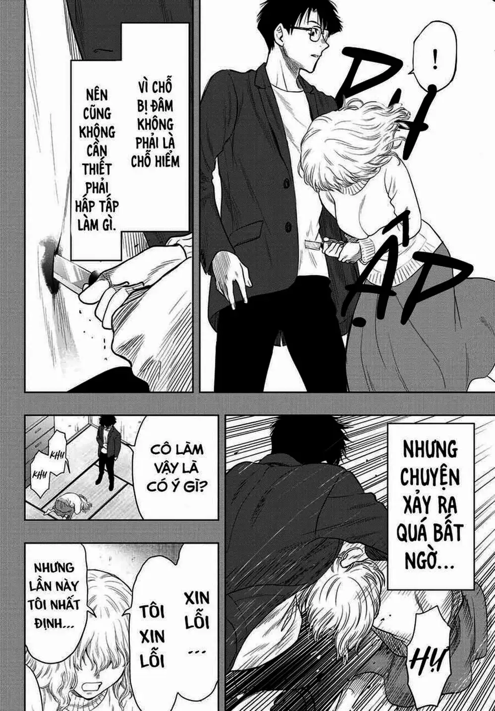 Truyện Tranh Trò Chơi Tình Bạn - Tomodachi Game trang 2