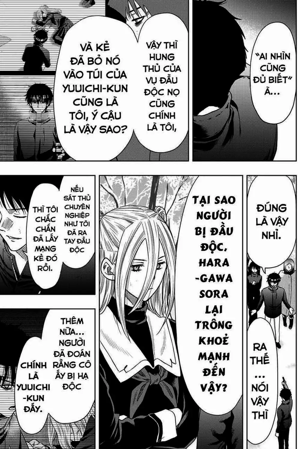 Truyện Tranh Trò Chơi Tình Bạn - Tomodachi Game trang 2