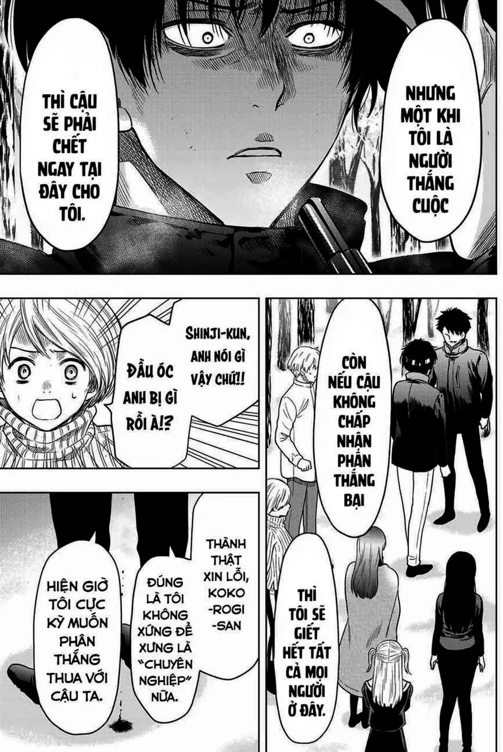 Truyện Tranh Trò Chơi Tình Bạn - Tomodachi Game trang 2