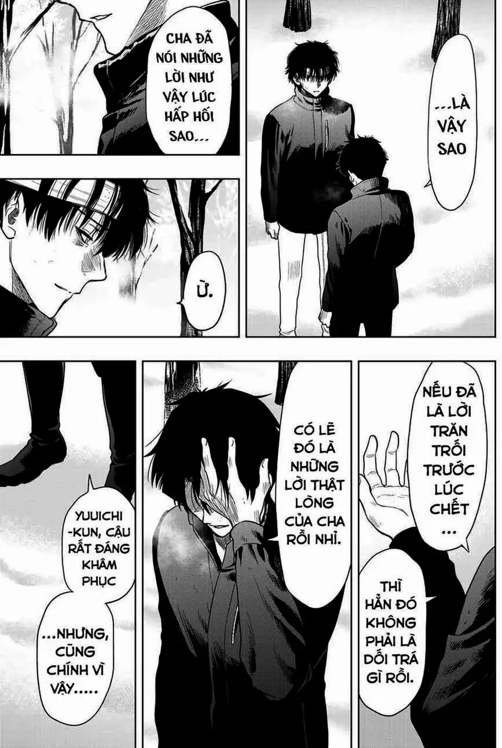 Truyện Tranh Trò Chơi Tình Bạn - Tomodachi Game trang 2