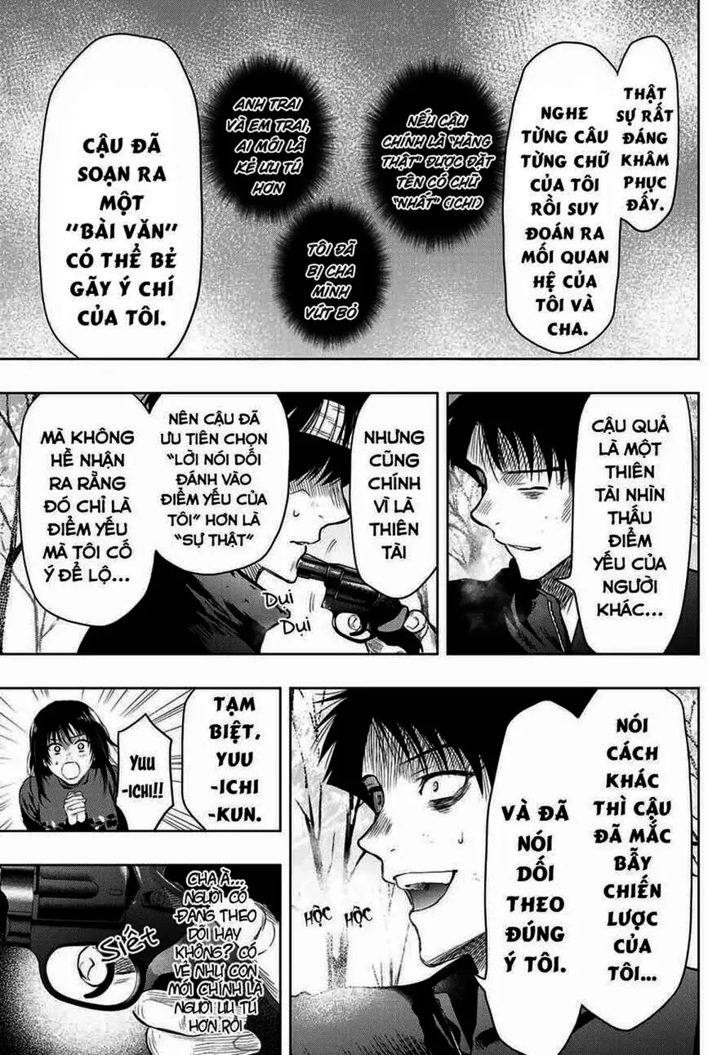 Truyện Tranh Trò Chơi Tình Bạn - Tomodachi Game trang 2