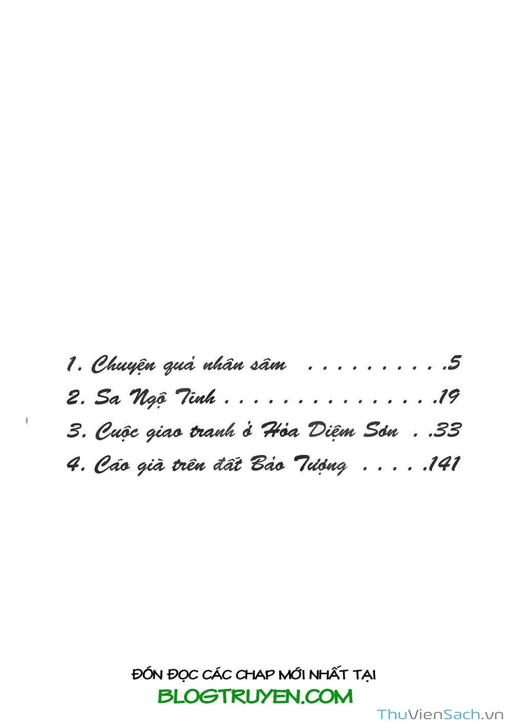 Truyện Tranh Tôn Ngộ Không trang 5