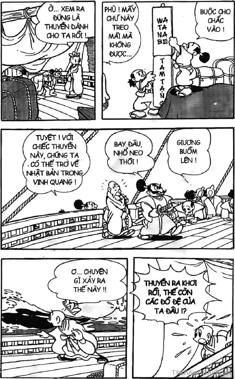 Truyện Tranh Tôn Ngộ Không trang 5