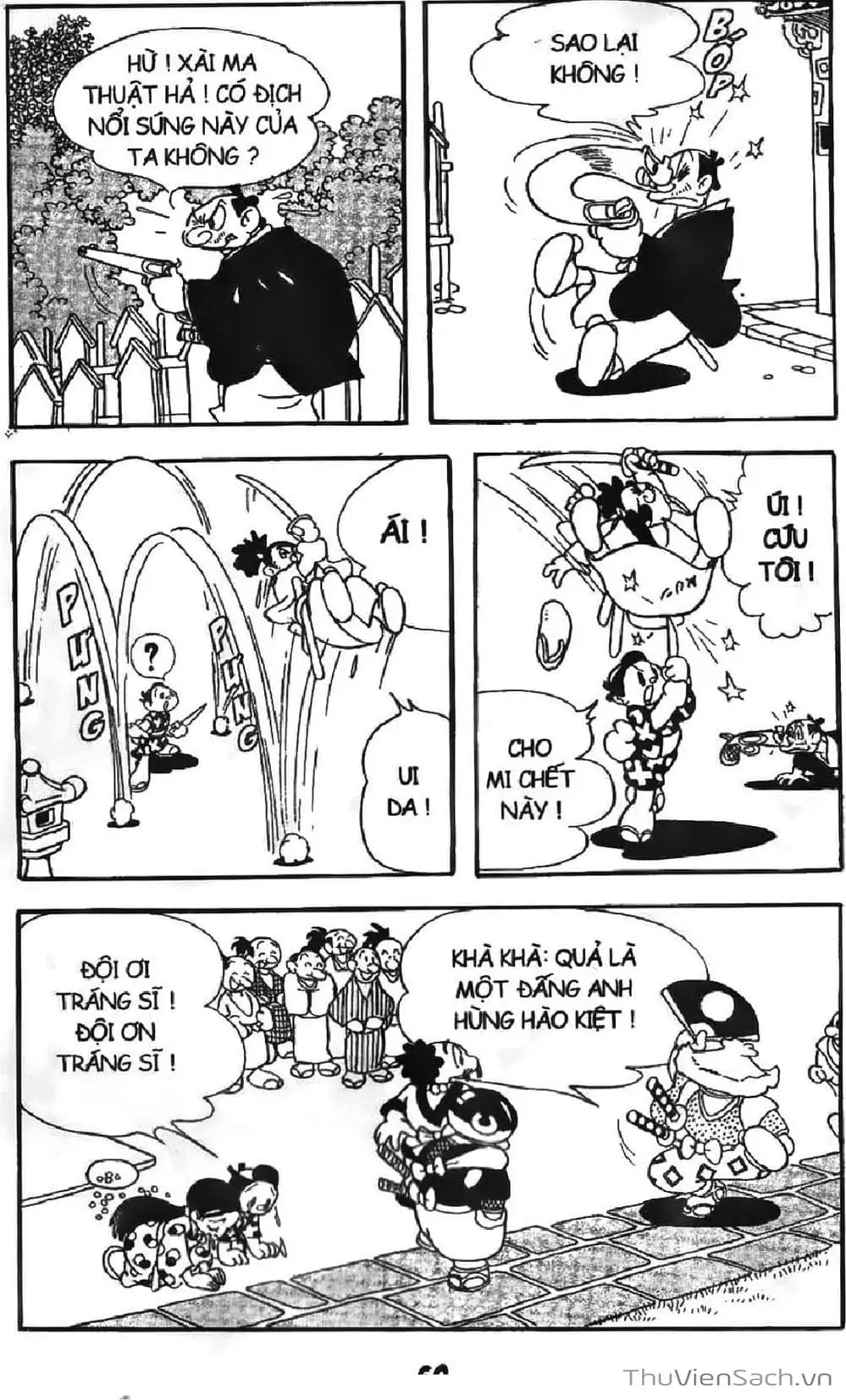 Truyện Tranh Tôn Ngộ Không trang 5