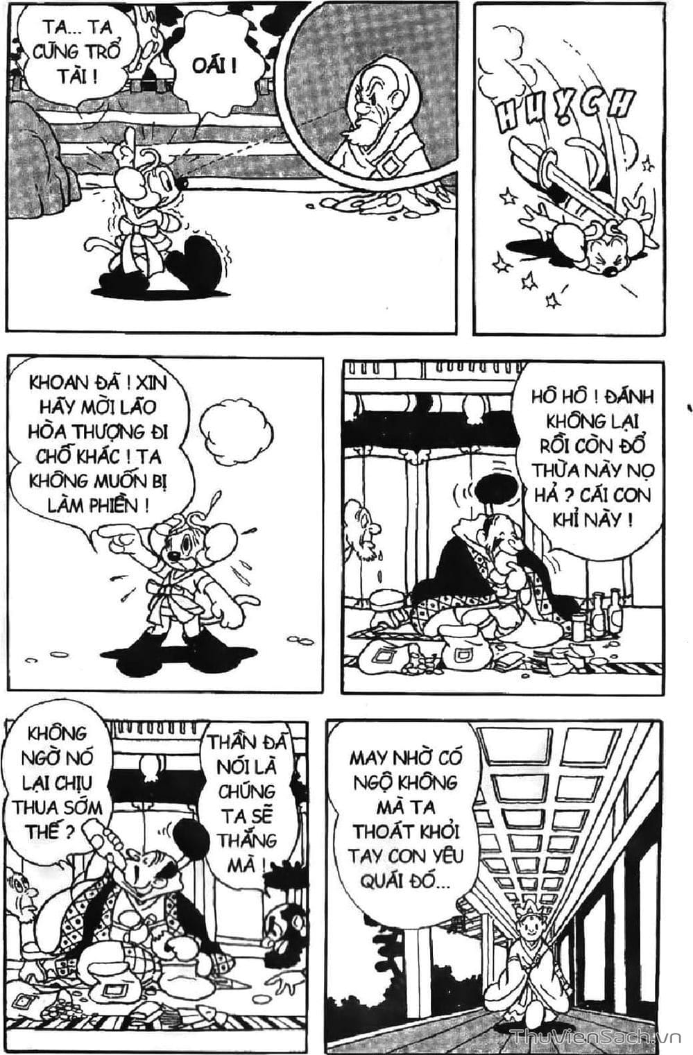 Truyện Tranh Tôn Ngộ Không trang 5