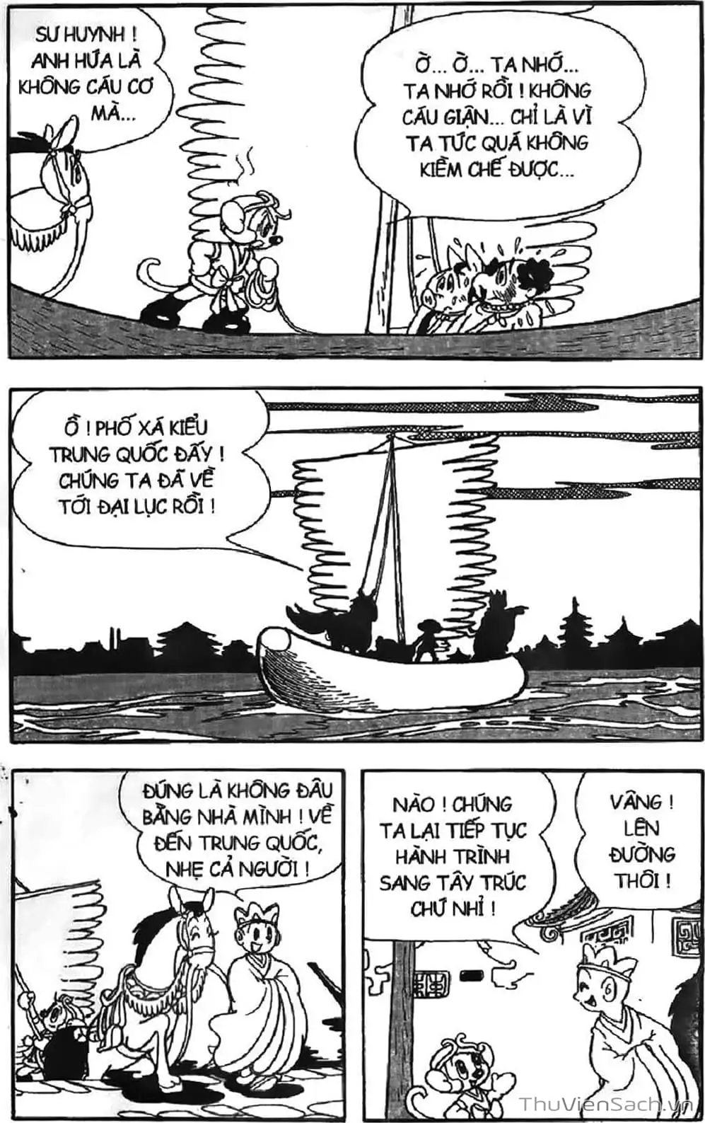 Truyện Tranh Tôn Ngộ Không trang 5