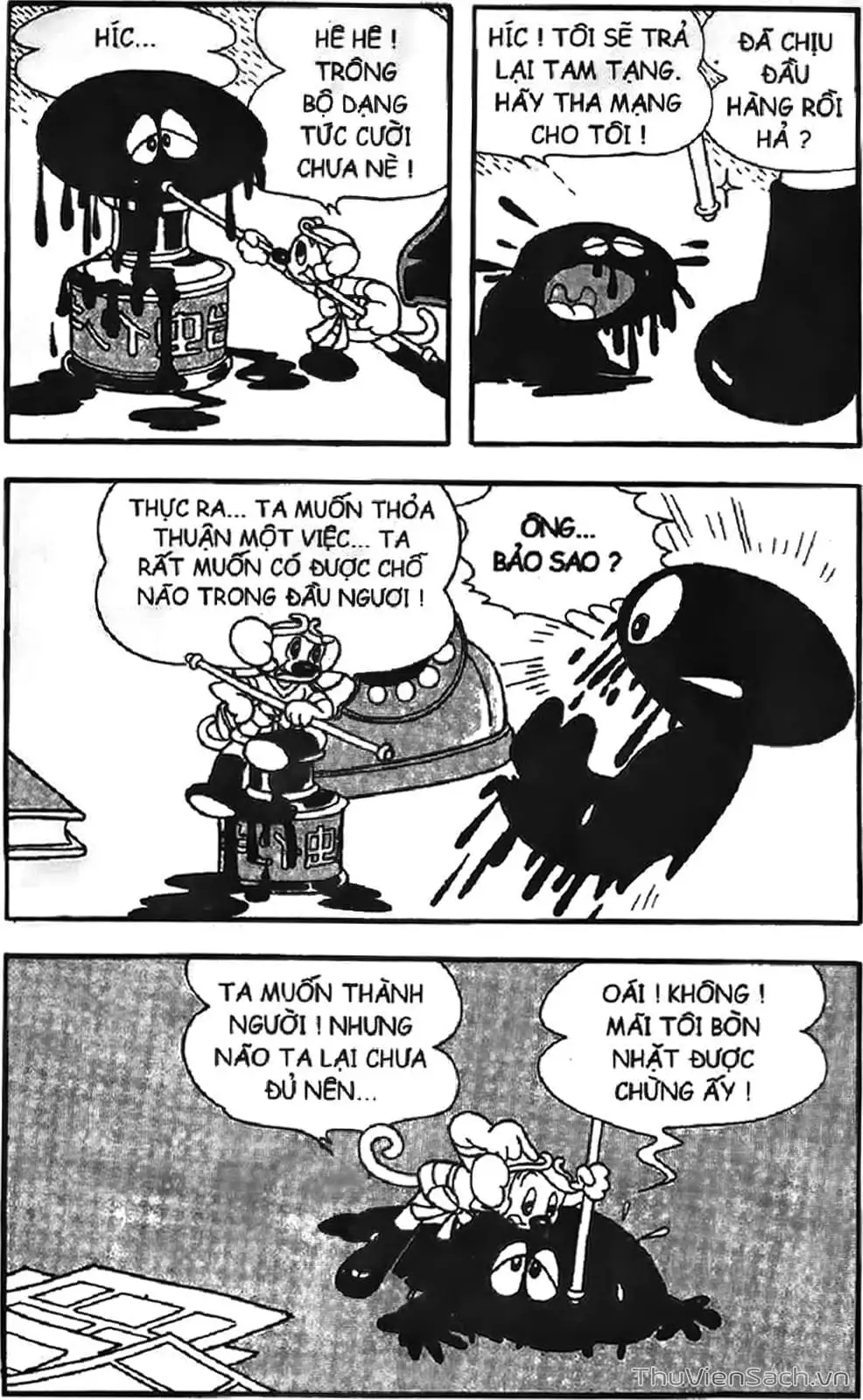 Truyện Tranh Tôn Ngộ Không trang 5