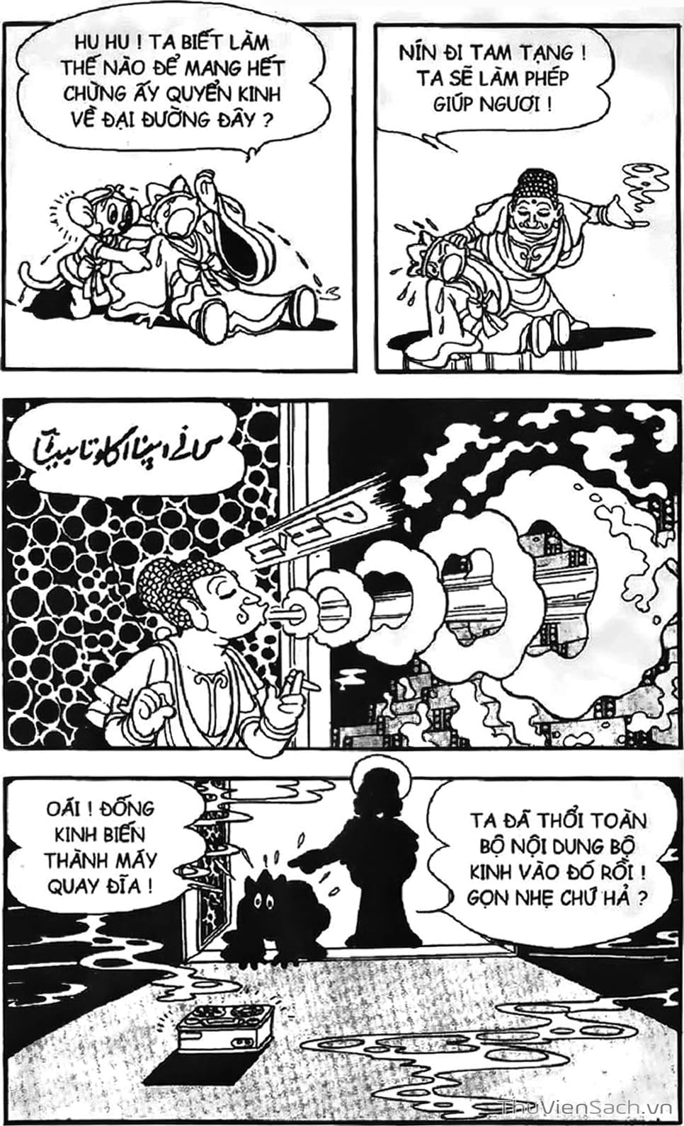 Truyện Tranh Tôn Ngộ Không trang 5