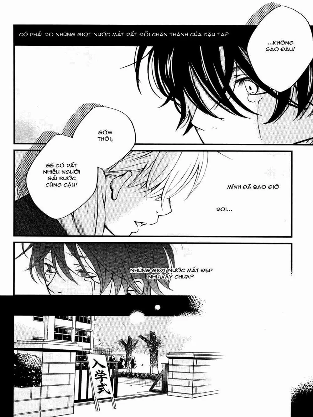 Truyện Tranh Quái Vật Bàn Bên - Tonari No Kaibutsu-Kun trang 4