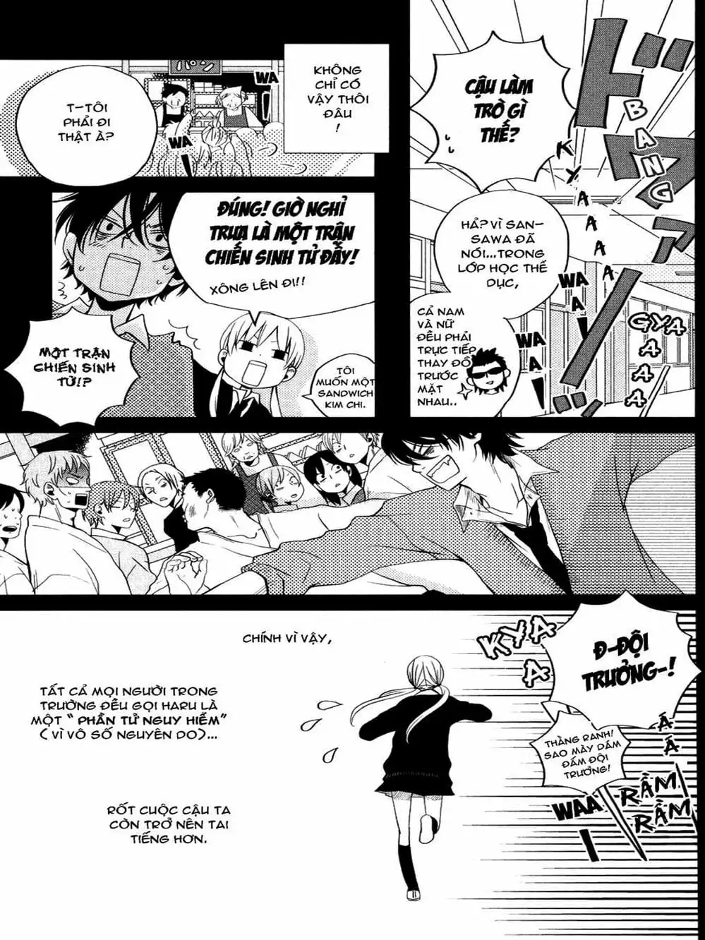 Truyện Tranh Quái Vật Bàn Bên - Tonari No Kaibutsu-Kun trang 4