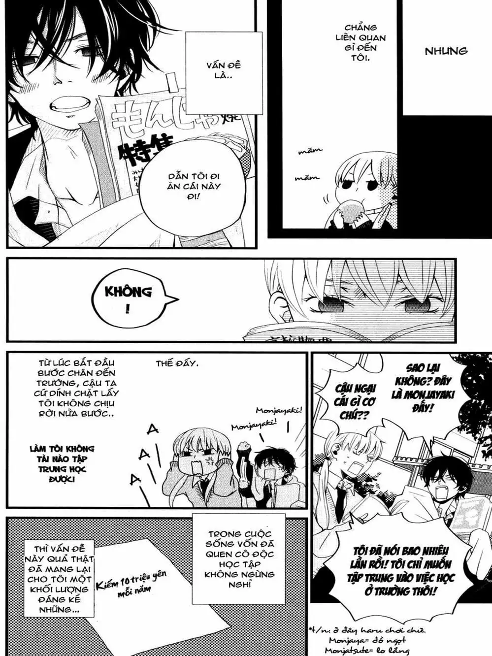 Truyện Tranh Quái Vật Bàn Bên - Tonari No Kaibutsu-Kun trang 4