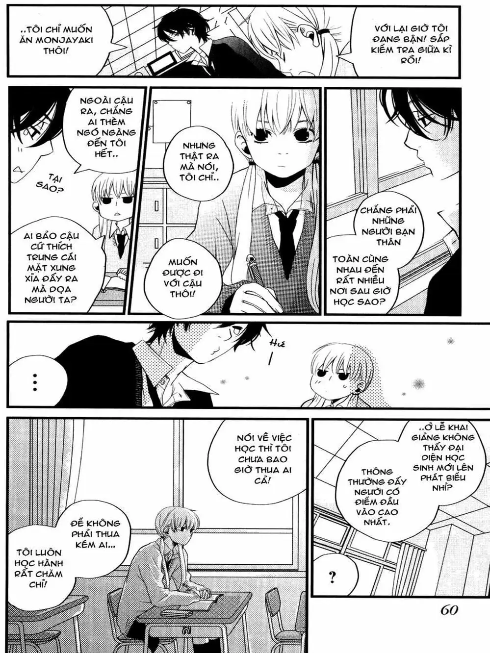 Truyện Tranh Quái Vật Bàn Bên - Tonari No Kaibutsu-Kun trang 4