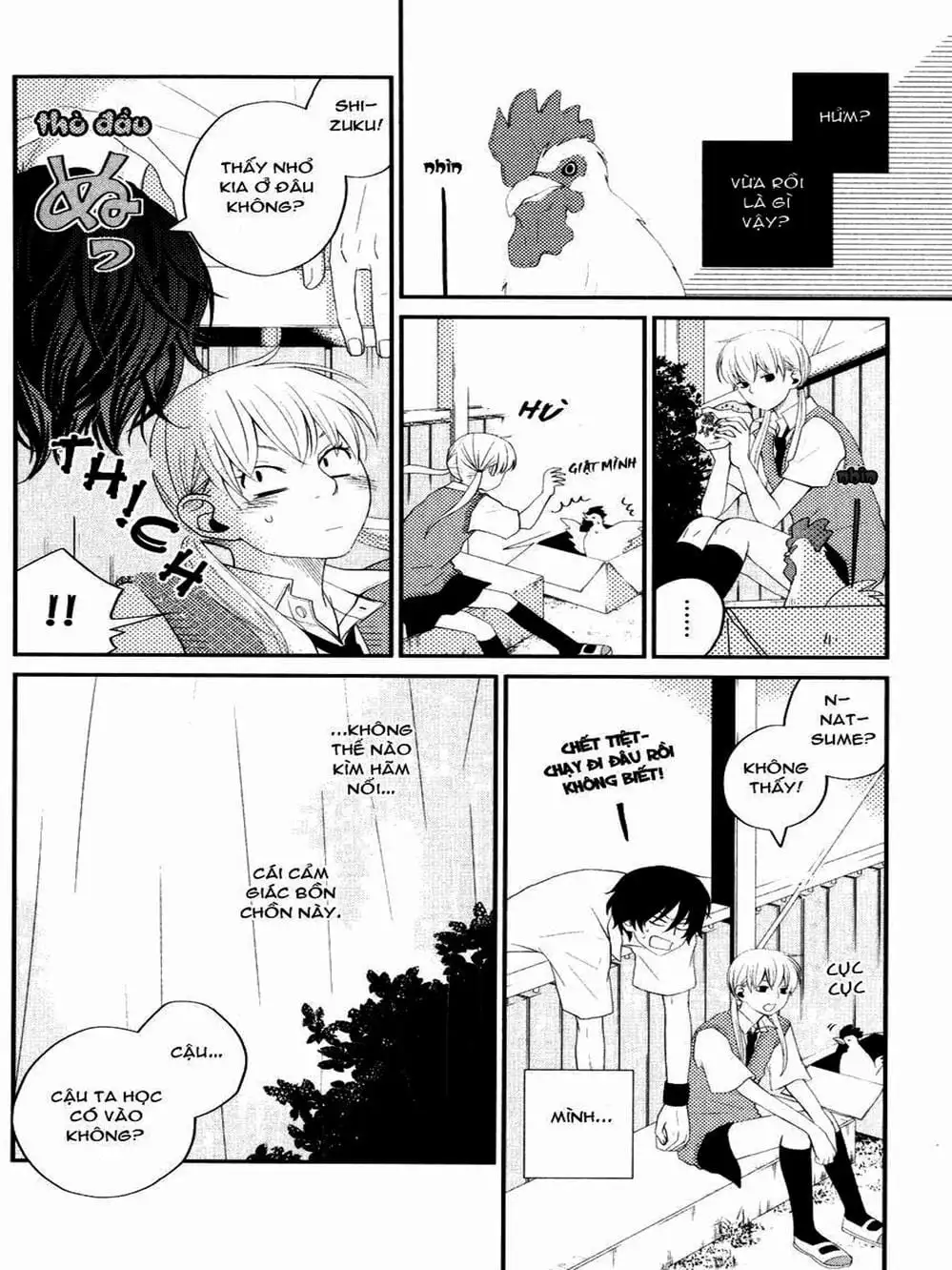 Truyện Tranh Quái Vật Bàn Bên - Tonari No Kaibutsu-Kun trang 4