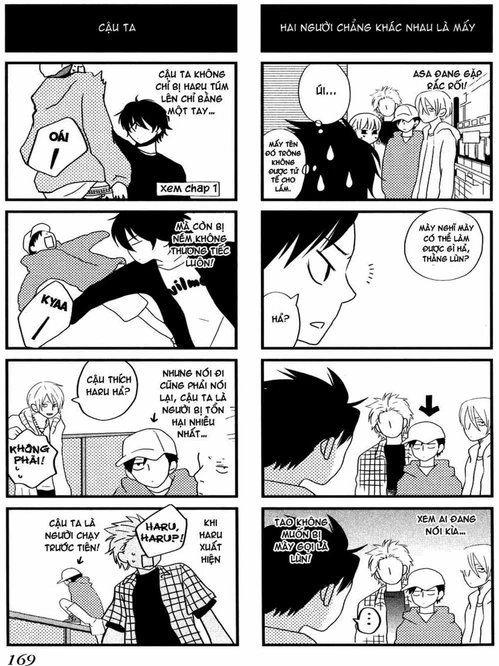 Truyện Tranh Quái Vật Bàn Bên - Tonari No Kaibutsu-Kun trang 4