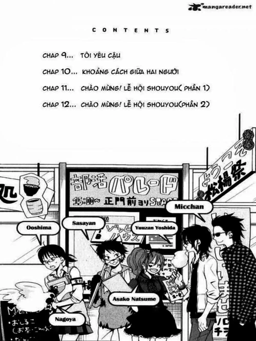 Truyện Tranh Quái Vật Bàn Bên - Tonari No Kaibutsu-Kun trang 4