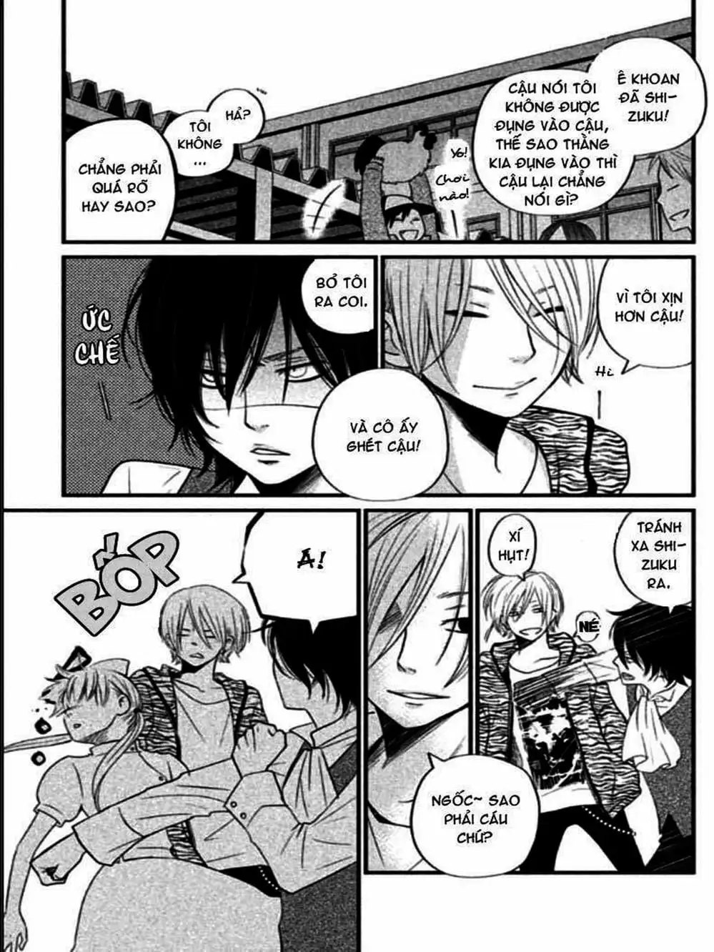 Truyện Tranh Quái Vật Bàn Bên - Tonari No Kaibutsu-Kun trang 4