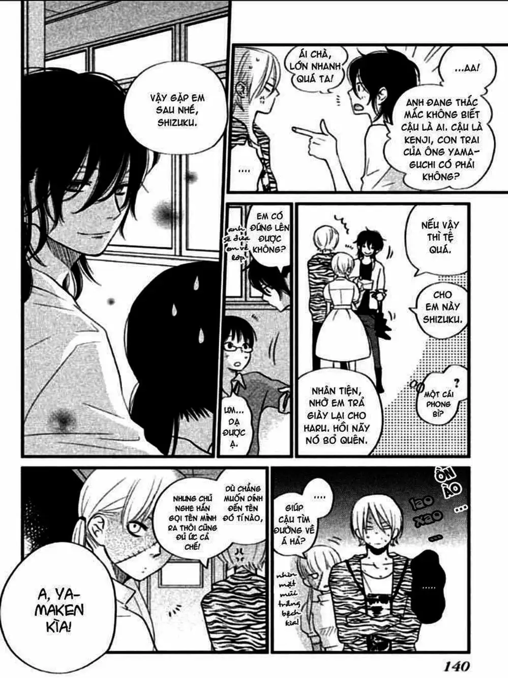 Truyện Tranh Quái Vật Bàn Bên - Tonari No Kaibutsu-Kun trang 4