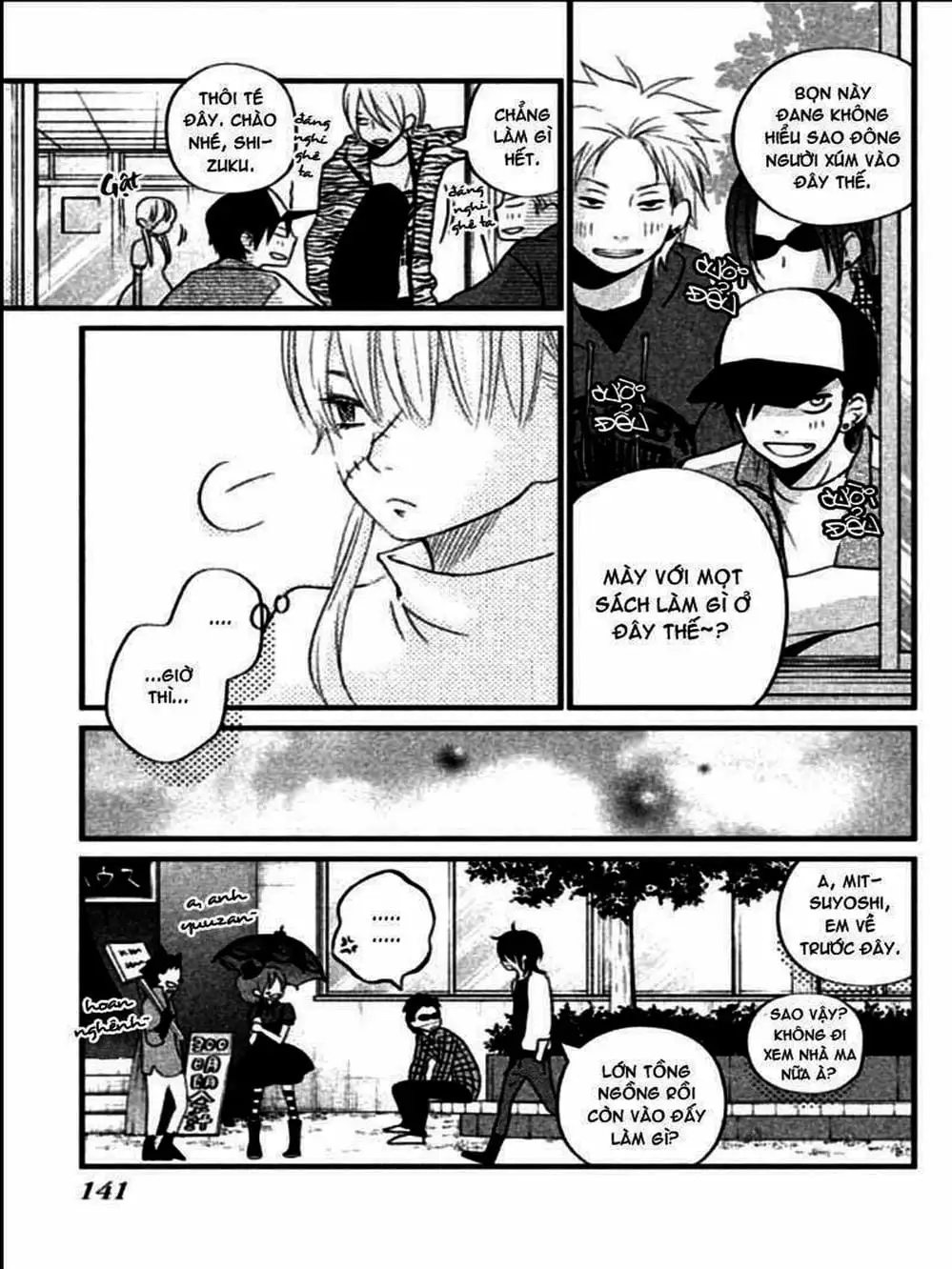 Truyện Tranh Quái Vật Bàn Bên - Tonari No Kaibutsu-Kun trang 4