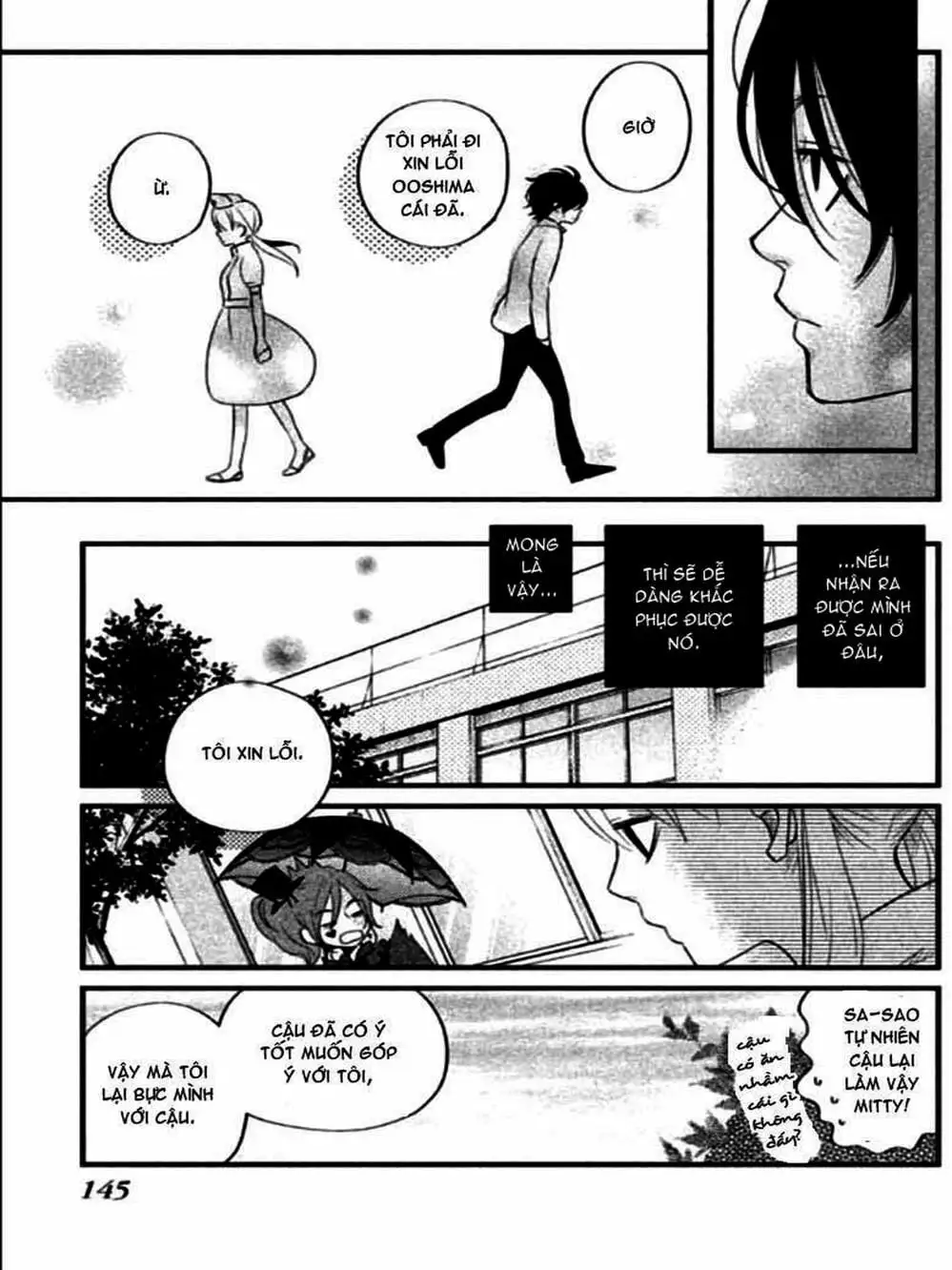 Truyện Tranh Quái Vật Bàn Bên - Tonari No Kaibutsu-Kun trang 4